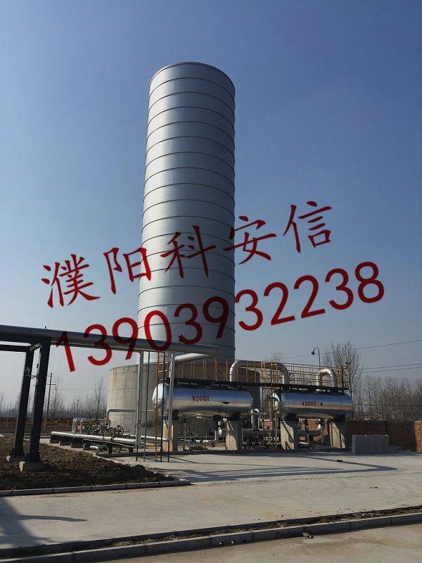 熱烈慶祝我公司中標(biāo)河南科瑞斯環(huán)?？萍加邢薰镜孛婊鹁骓椖? width=